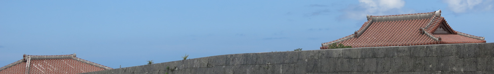 okinawa_rooftopsbanner2