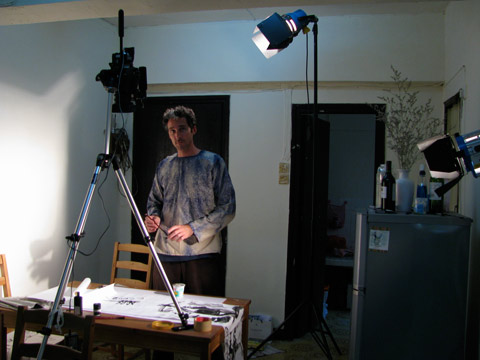 ink_recording